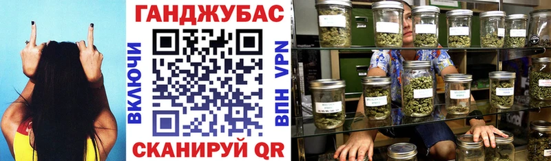 Купить наркотик Камешково Канабис  АМФ  Гашиш 