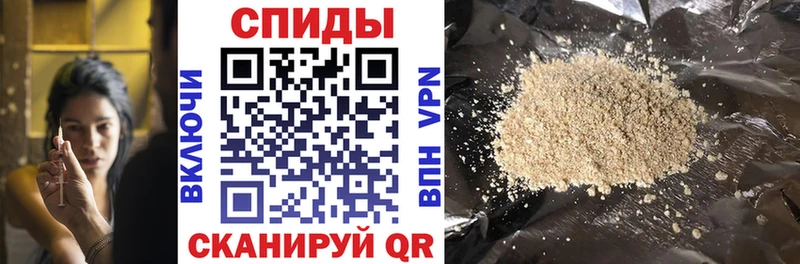 Бутират бутик  Камешково 