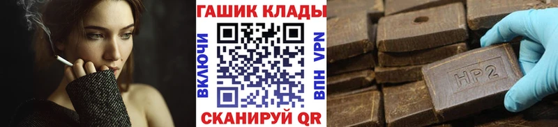 Гашиш VHQ Камешково