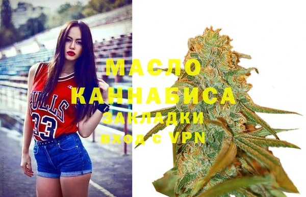 дурь Гусь-Хрустальный