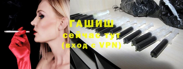 дурь Гусь-Хрустальный