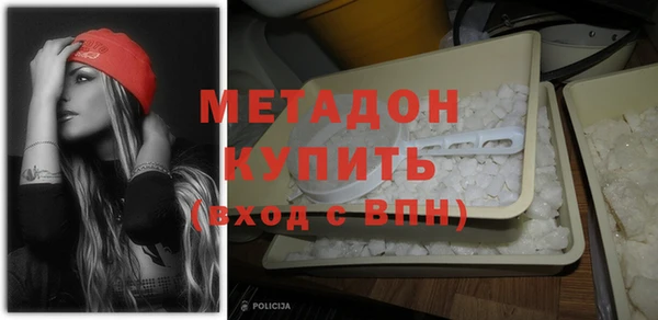 дурь Гусь-Хрустальный