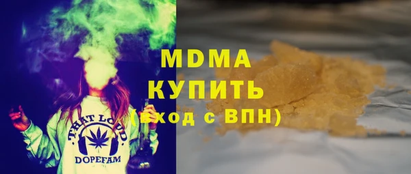 дурь Гусь-Хрустальный