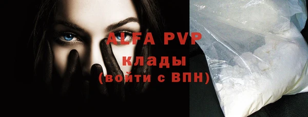 дурь Гусь-Хрустальный