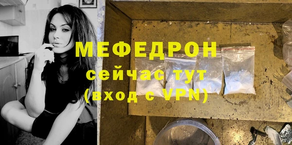 дмт Строитель