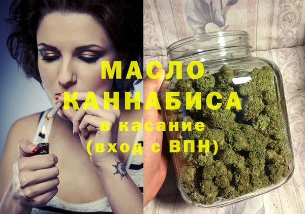 дурь Гусь-Хрустальный