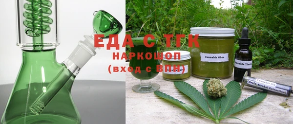 дурь Гусь-Хрустальный