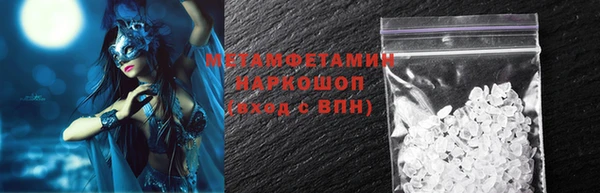 дурь Гусь-Хрустальный